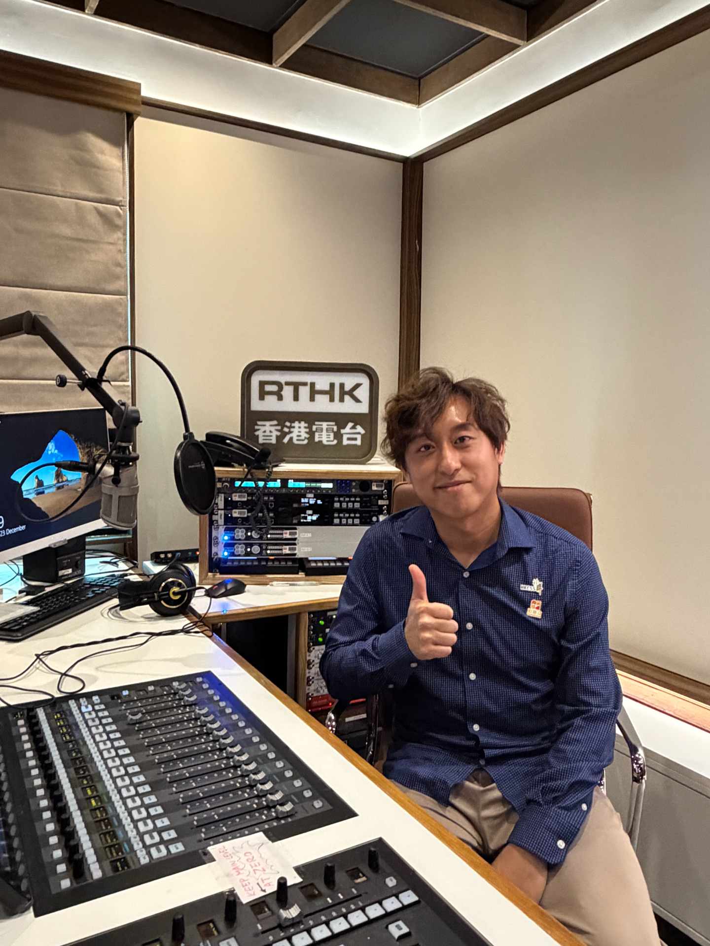 Jim Cheung - Manager of Solutions Hub