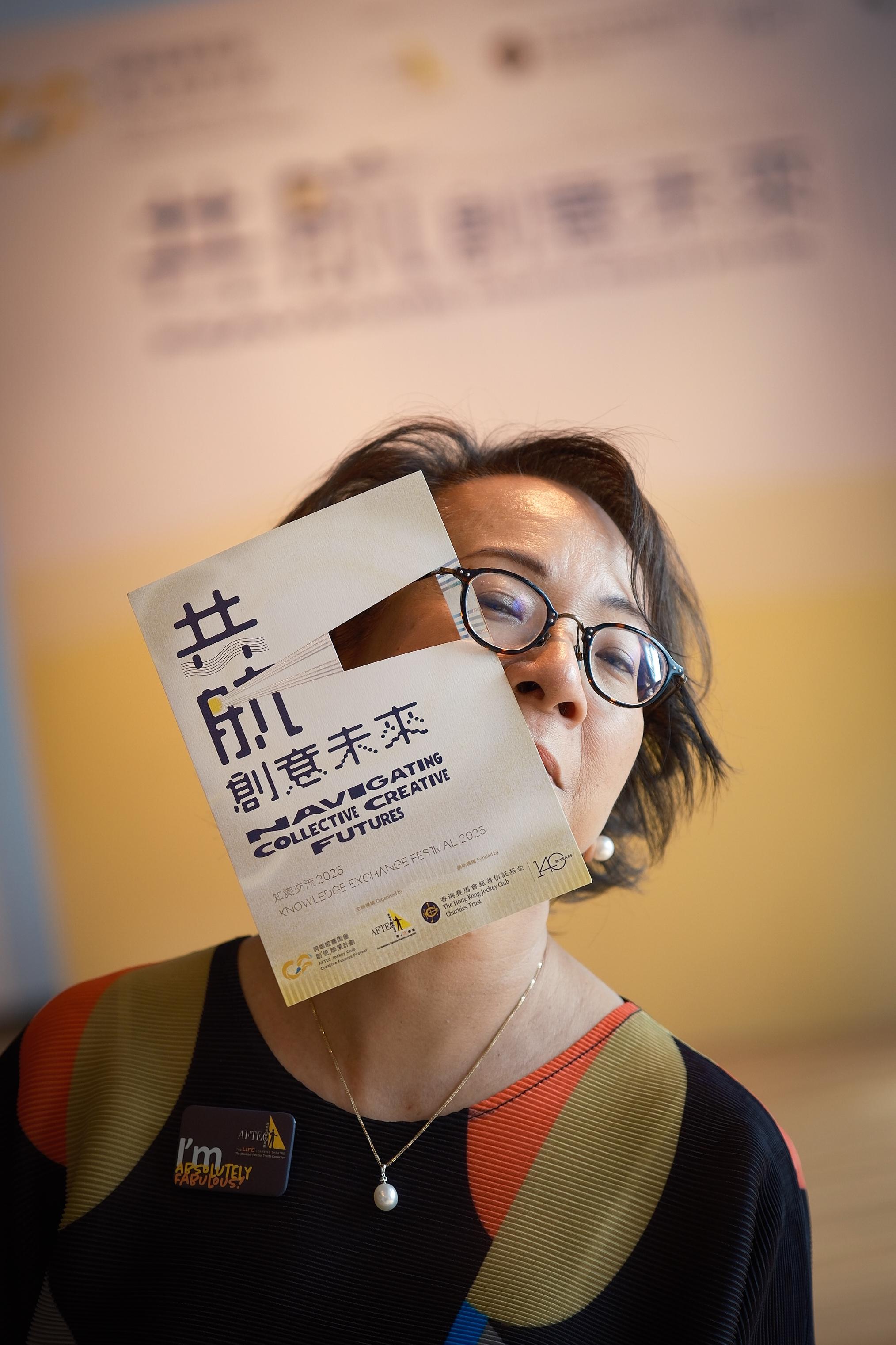 Lynn Yau, Chief Executive Officer of The Absolutely Fabulous Theatre Connection “AFTEC”