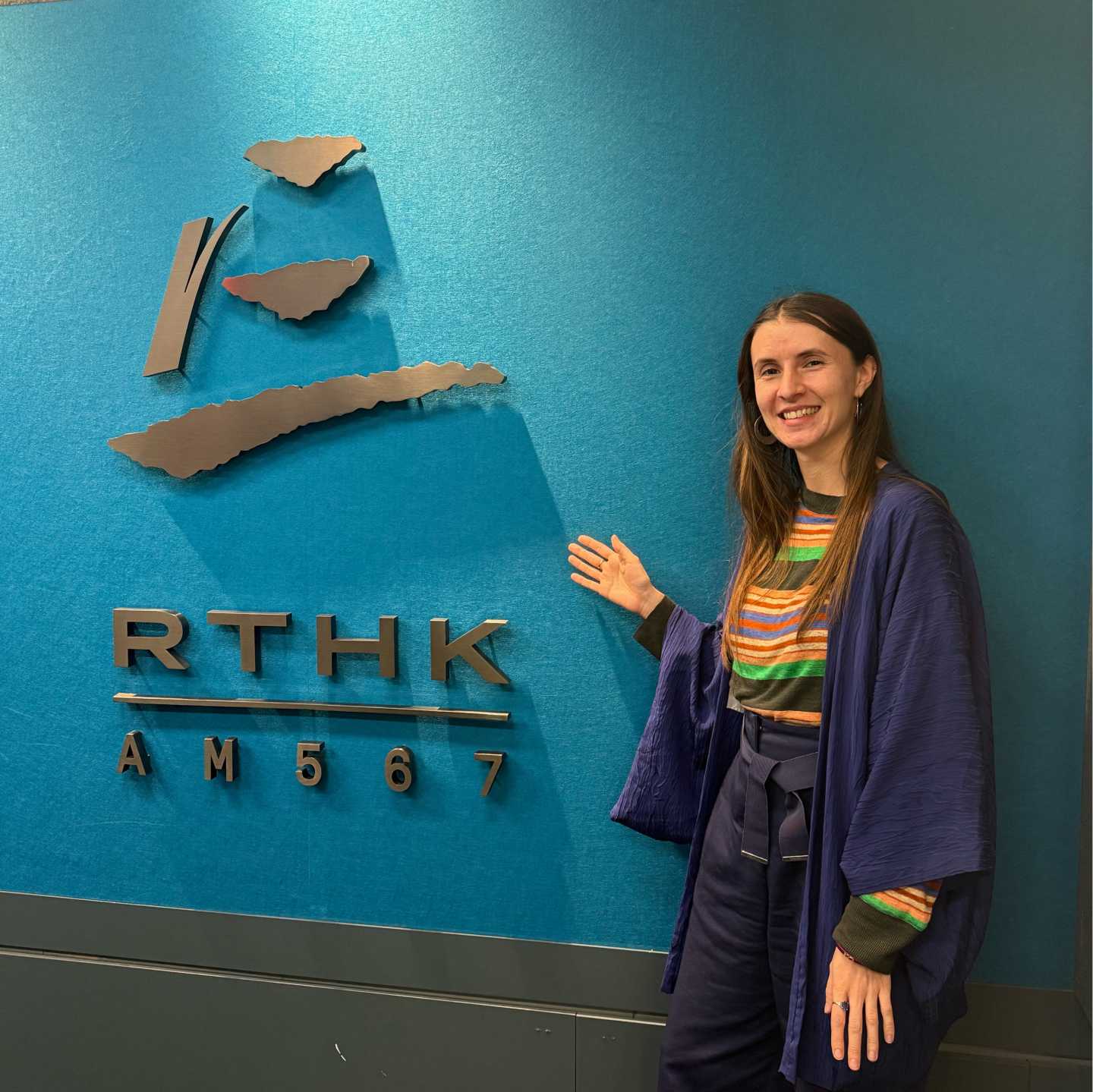 Aurianne Ricquier - Founder of Redress