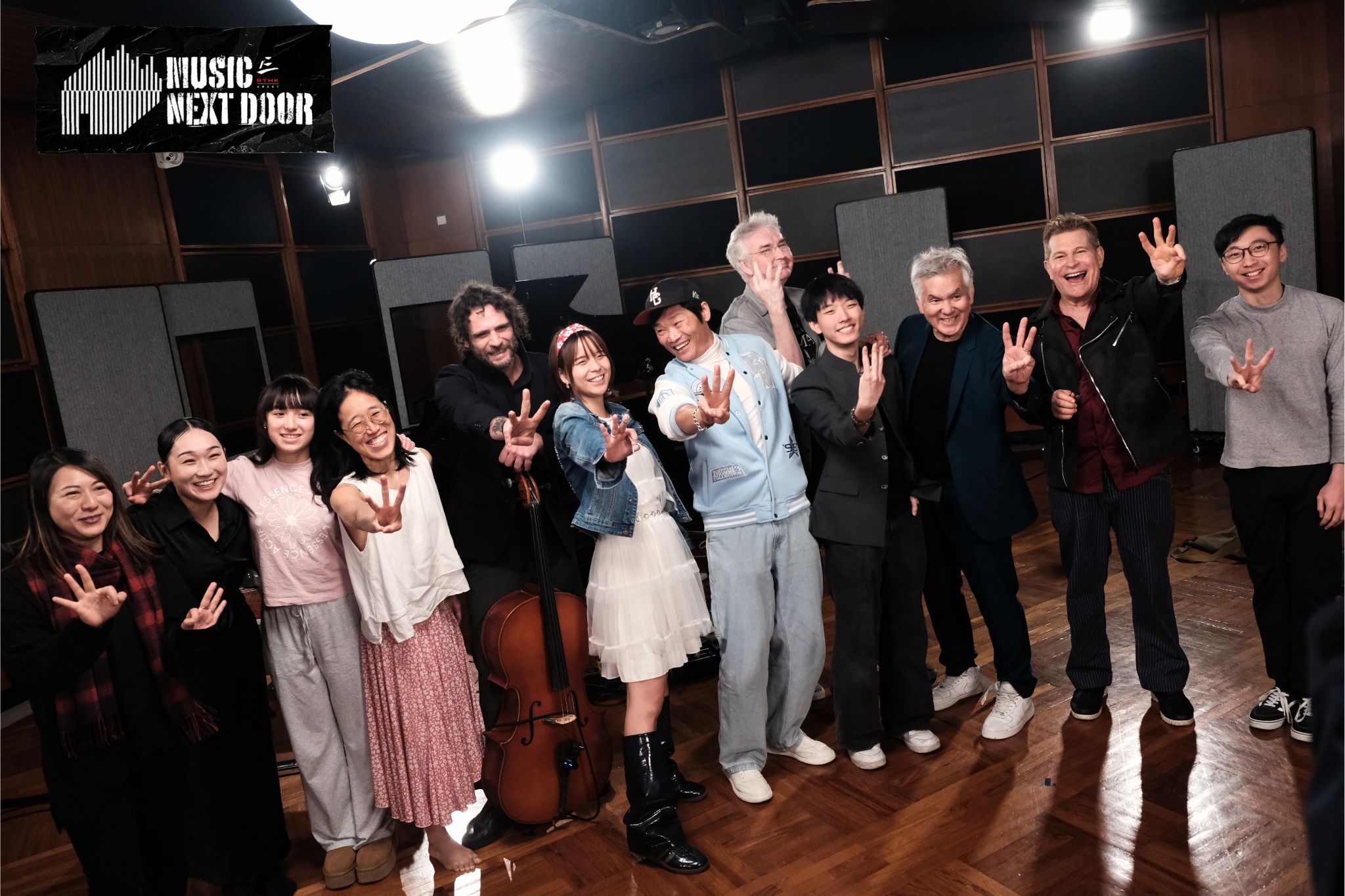 Music Next Door | Tango with Winnie, Red Curtain, Lea & Rafael