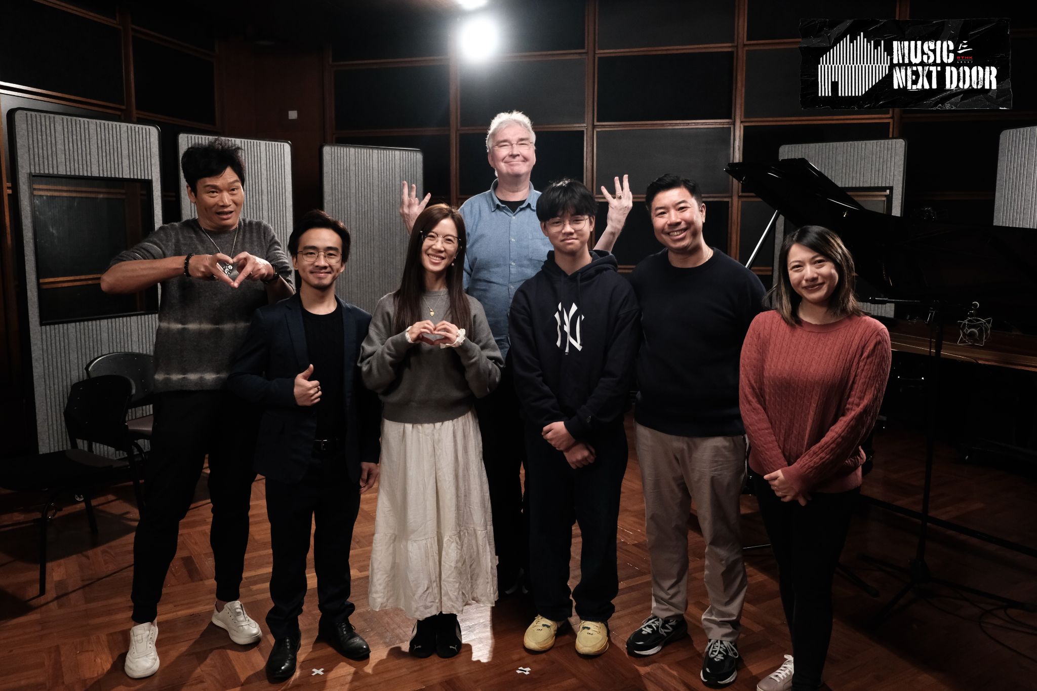 Music Next Door | Guitar: Horris Chiu, Violin/Viola: Cecelia Hong, Rossano & Jan, Guitar: Kevin Leung, 