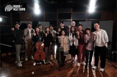 Music Next Door | Music Next Door