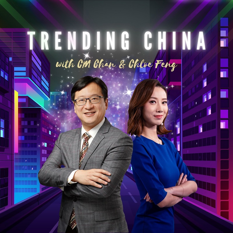 Trending China | Mega dam construction