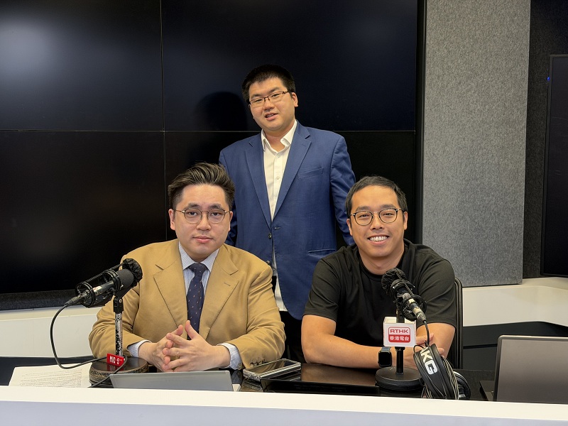 Trending China | AI governance 