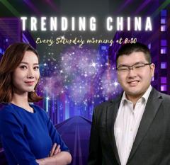 Trending China | Sino-European ties