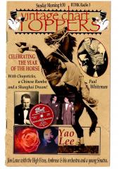 Vintage Chart Toppers | CNY Special