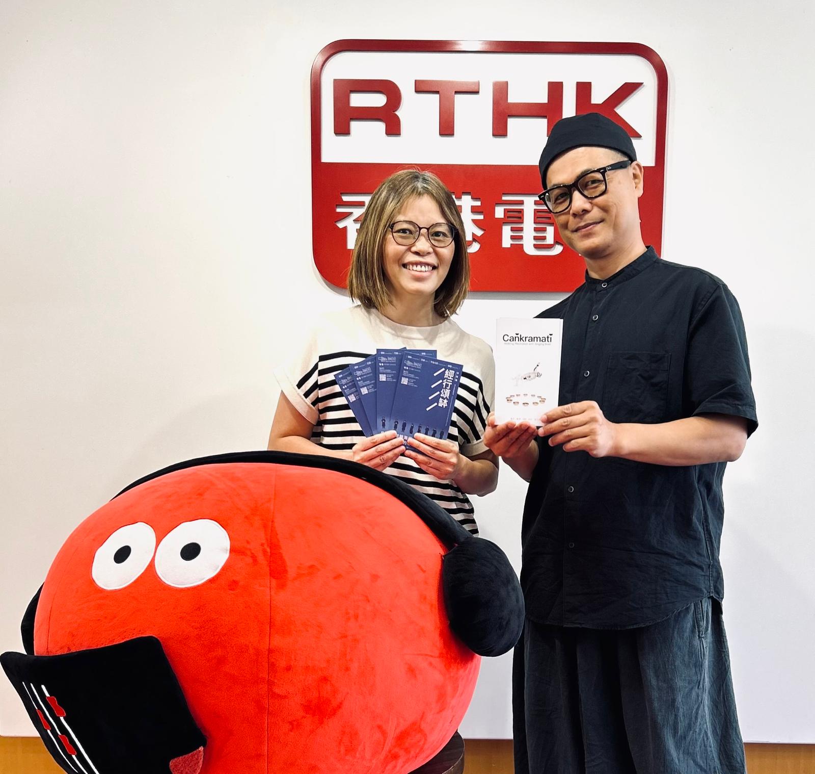 Arts News 藝壇快訊 | 曾文通靜觀劇場《經行頌缽》（宇宙篇）