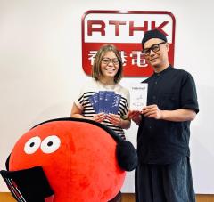 Arts News 藝壇快訊 | 曾文通靜觀劇場《經行頌缽》（宇宙篇）