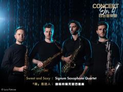 Concert on 4 四台音樂會 | 2025 Schwetzingen SWR Festival: Sweet and Saxy