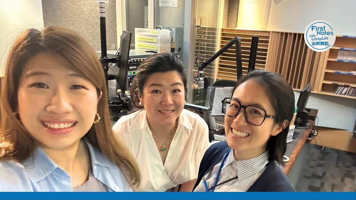 First Notes 由聆開始 | First Notes 由聆開始 / First Notes Focus: Whom Gods Destroy