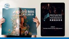 First Notes 由聆開始 | First Notes 由聆開始 / First Notes Focus: Premiere Performances of Hong Kong 20th Anniversary Season