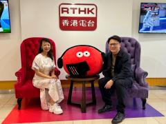 主持鍾子豪邀請到香港演藝學院新任校長陳頌瑛教授