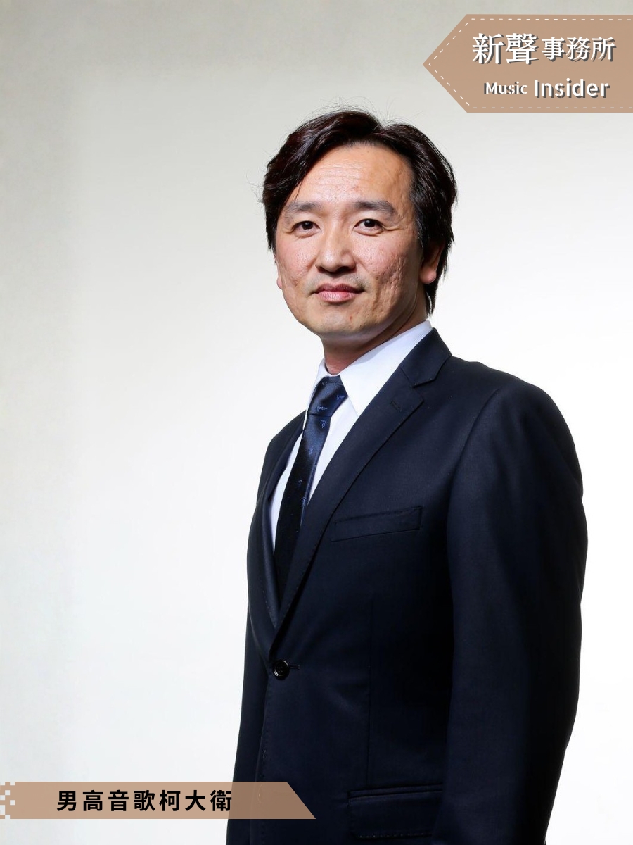 Music Insider 新聲事務所 | Music Insider 新聲事務所