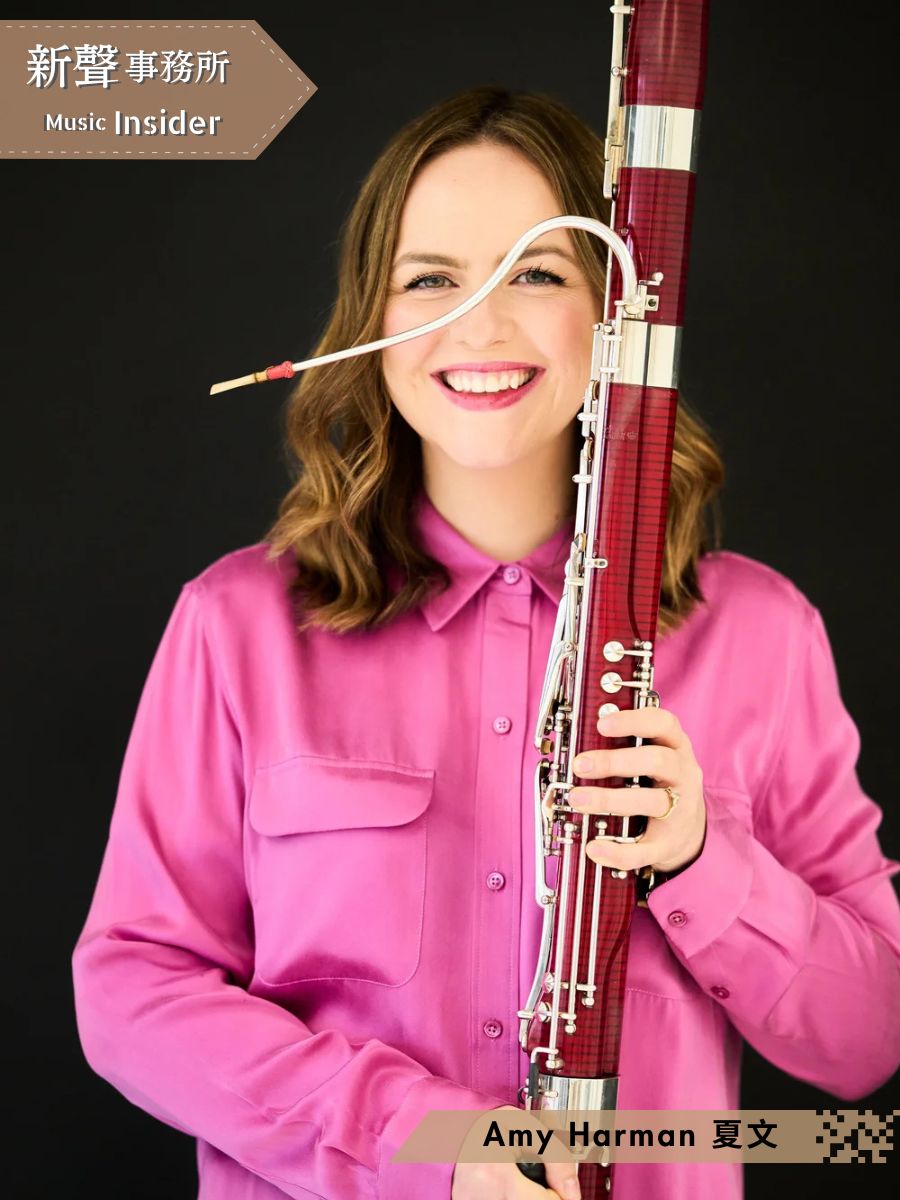 Music Insider 新聲事務所 | Music Insider 新聲事務所