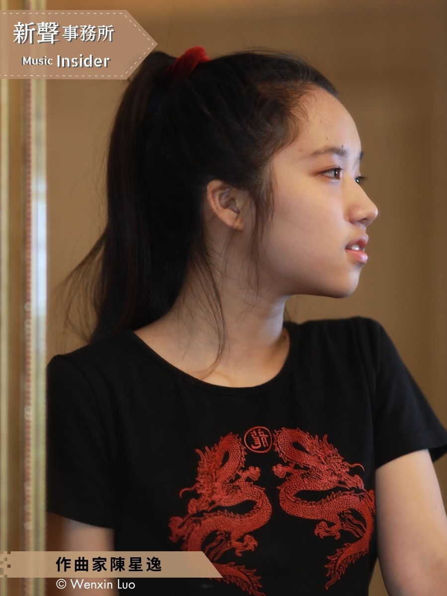 Music Insider 新聲事務所 | Music Insider 新聲事務所