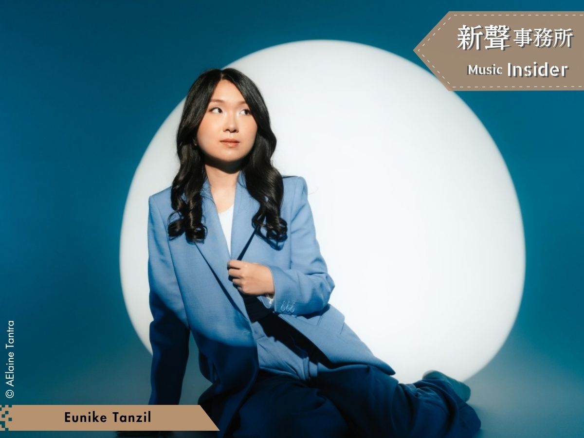 Music Insider 新聲事務所 | Music Insider 新聲事務所