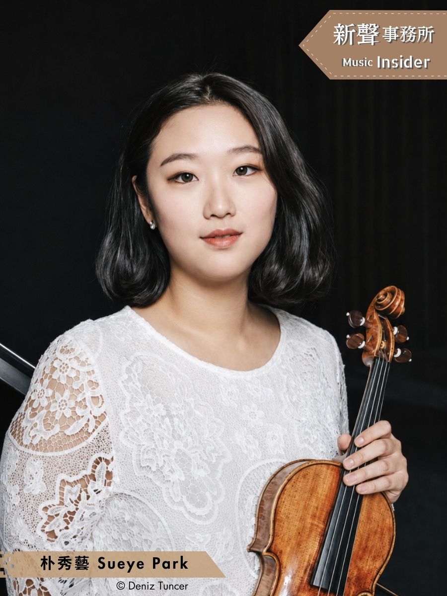 Music Insider 新聲事務所 | Music Insider 新聲事務所