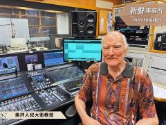 Music Insider 新声事务所 | Music Insider 新声事务所