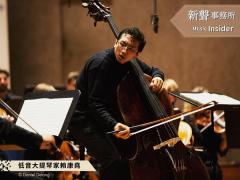 Music Insider 新声事务所 | Music Insider 新声事务所
