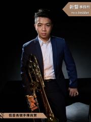 Music Insider 新聲事務所 | Music Insider 新聲事務所