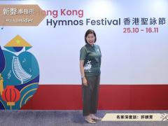 Music Insider 新聲事務所 | Music Insider 新聲事務所