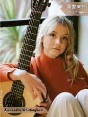 Music Insider 新聲事務所 | Music Insider 新聲事務所