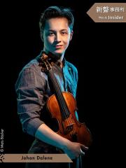 Music Insider 新聲事務所 | Music Insider 新聲事務所