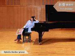 Music Insider 新聲事務所 | Music Insider 新聲事務所