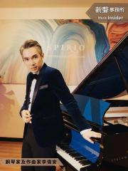 Music Insider 新聲事務所 | Music Insider 新聲事務所