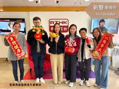 Music Insider 新聲事務所 | Music Insider 新聲事務所