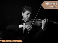 Music Insider 新聲事務所 | Music Insider 新聲事務所