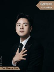 Music Insider 新聲事務所 | Music Insider 新聲事務所