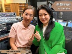 Music Insider 新聲事務所 | Music Insider 新聲事務所