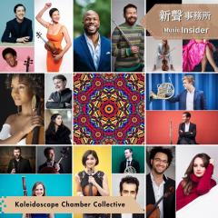 Music Insider 新聲事務所 | Music Insider 新聲事務所