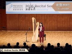 Music Insider 新聲事務所 | Music Insider 新聲事務所