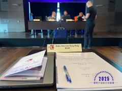 International Rostrum of Composers 2025 国际作曲家交流会议2025 | 国际作曲家交流会议2025