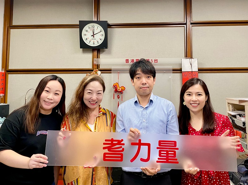 藍煒婷、朱玉蘭、葉家豪、蕭希婷