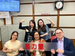 藍煒婷、蕭希婷、何麗明、香港都會大學長者學苑余建邦博士、林小慧女士