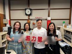藍煒婷、何麗明、劉經健、蕭希婷