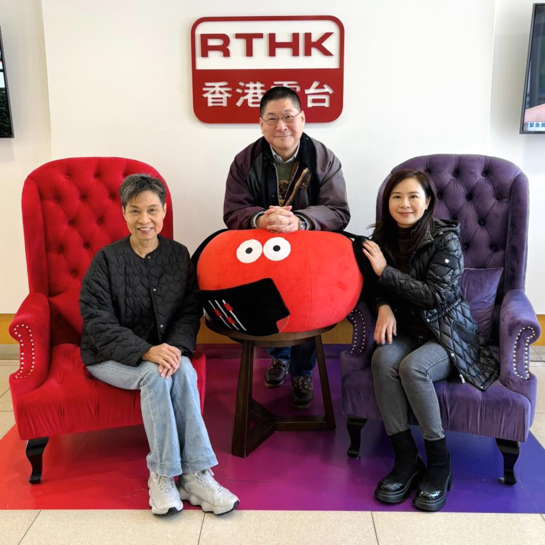 繽紛旅程 | 何深靜教授（香港大學羅旭龢夫人基金教授 (建築環境)）