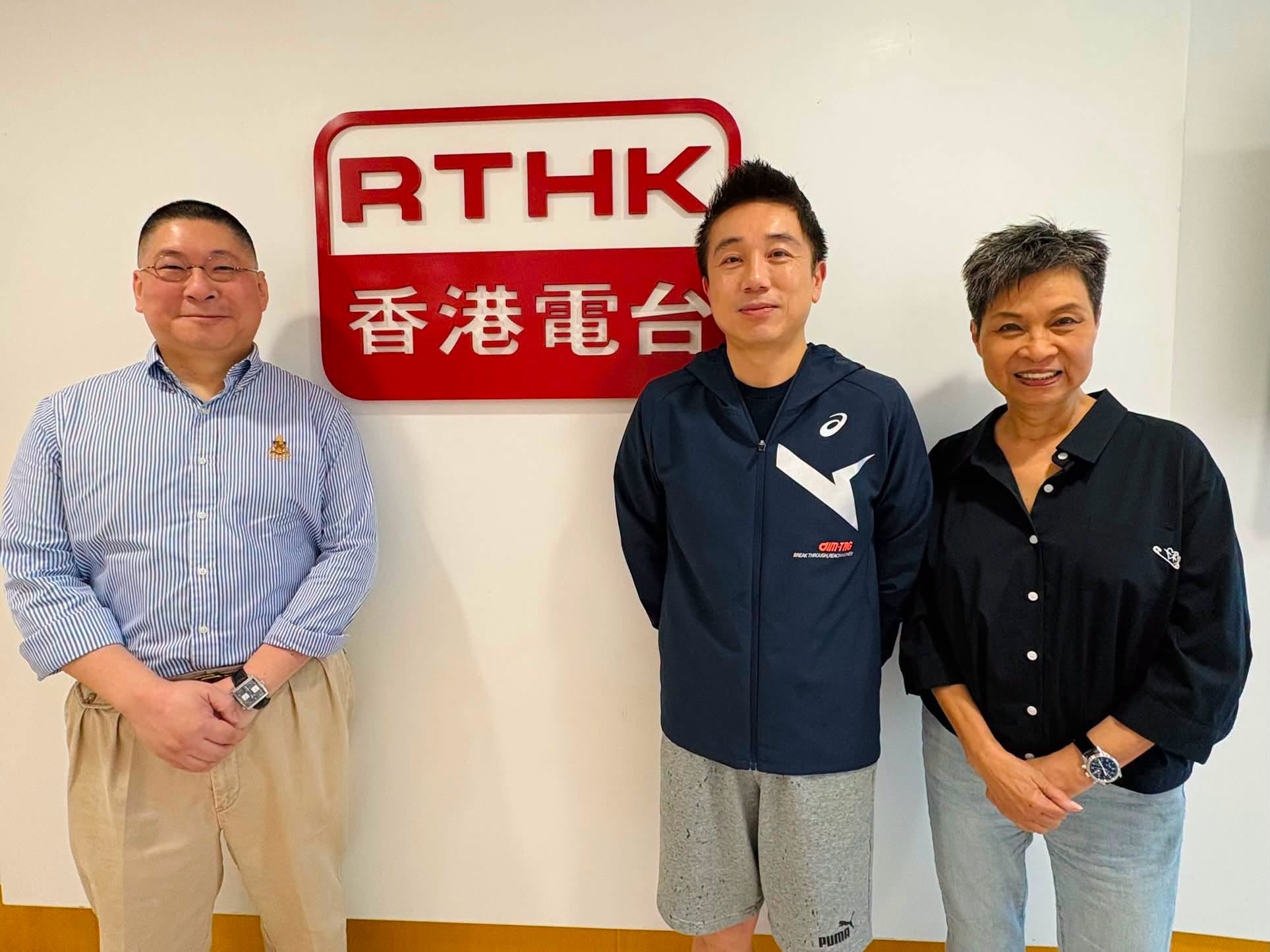 繽紛旅程 | 何力高校長（培正中學校長）