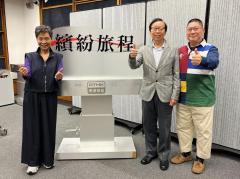 繽紛旅程 | 林德深醫生（養和醫院醫學遺傳科主任）