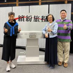 繽紛旅程 | 陳肇始教授（前食物及衞生局局長）