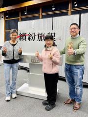 繽紛旅程 | 嚴穗華博士（慈山寺副秘書長及佛法心靈輔導中心主管）