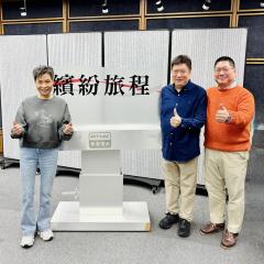 繽紛旅程 | 梁家駒醫生（首位華人齒科法醫）