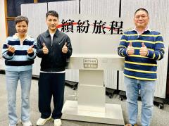 繽紛旅程 | 譚偉權（資深演藝人）