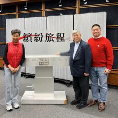 繽紛旅程 | 梁家強（百年殯儀長生店負責人）