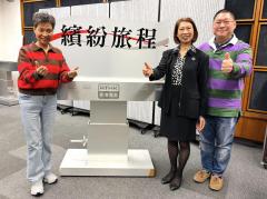 繽紛旅程 | 梁淑莊律師（香港東區婦女福利會主席）