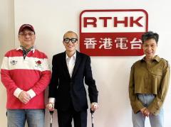 繽紛旅程 | 莊紹嘉（香港北區獅子會會長）