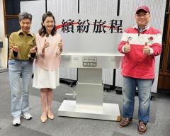 繽紛旅程 | 林美玲（精神科專科醫生、香港情緒健康學會創會會長）